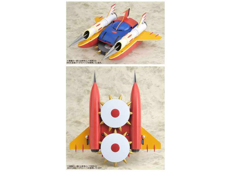 BRAVE���� 037 �|�S�W�[�O �r�b�O�V���[�^�[