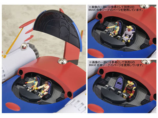 BRAVE���� 037 �|�S�W�[�O �r�b�O�V���[�^�[