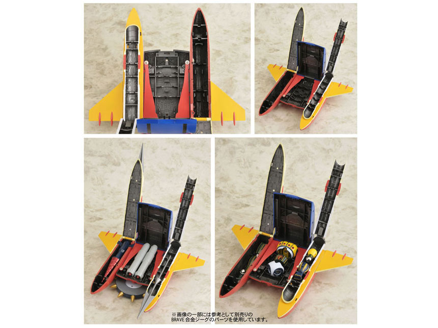 BRAVE���� 037 �|�S�W�[�O �r�b�O�V���[�^�[