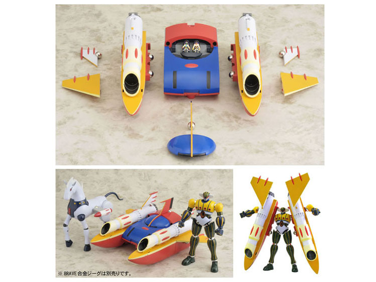 BRAVE���� 037 �|�S�W�[�O �r�b�O�V���[�^�[