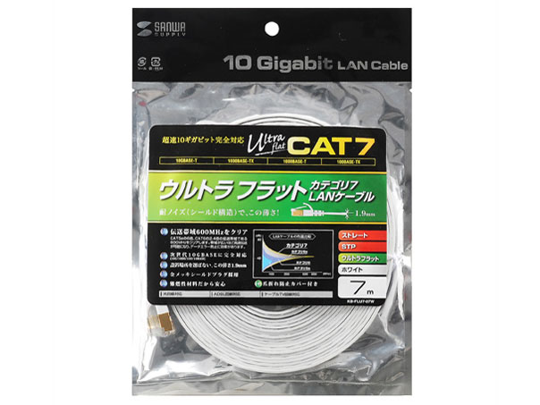 KB-FLU7-07W [7m �z���C�g]