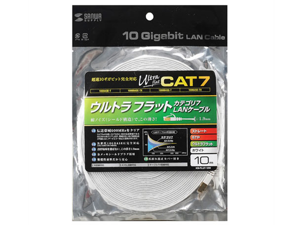 KB-FLU7-10W [10m �z���C�g]