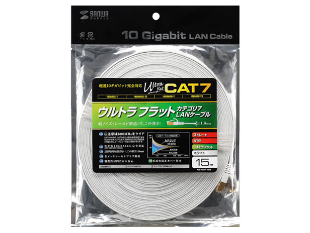 KB-FLU7-15W [15m �z���C�g]