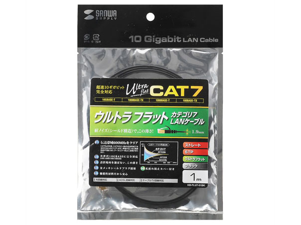 KB-FLU7-01BK [1m �u���b�N]