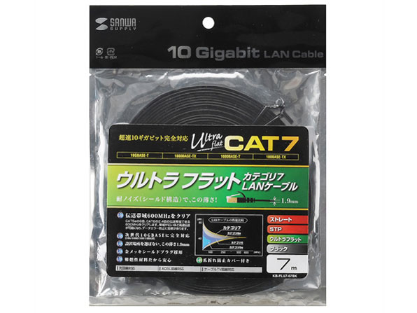 KB-FLU7-07BK [7m �u���b�N]