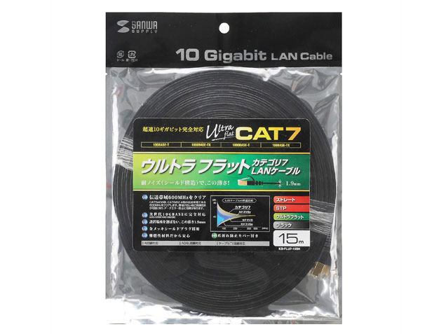 KB-FLU7-15BK [15m �u���b�N]