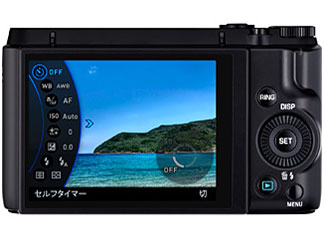 HIGH SPEED EXILIM EX-ZR1000BK [�u���b�N]