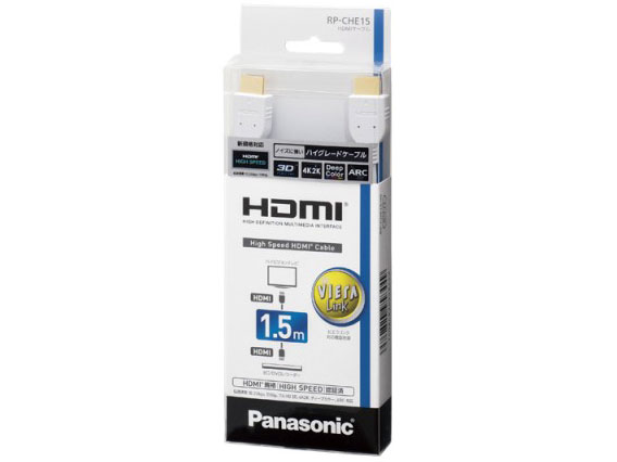 RP-CHE15-W [1.5m �z���C�g] �̐��i�摜