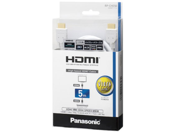 RP-CHE50-W [5m �z���C�g] �̐��i�摜