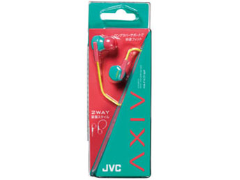 AXIV HA-FX17-GP [�O���[��&�s���N]