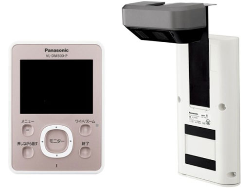 �h�A���j VL-SDM300-P [�s���N�S�[���h] �̐��i�摜