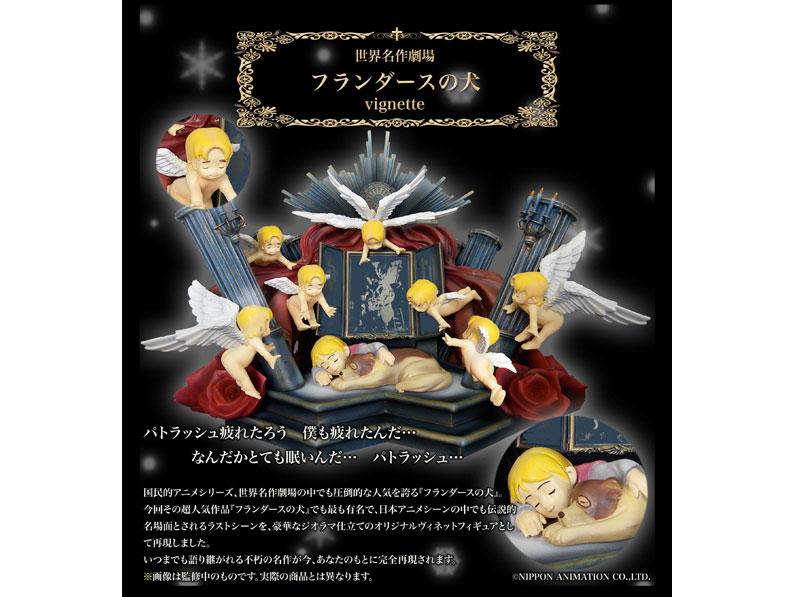 ���E���쌀�� �t�����_�[�X�̌� vignette �t���J���[�ʐF�� �̐��i�摜