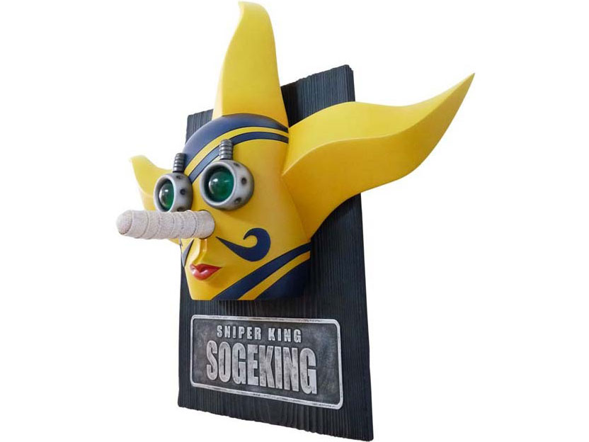 REAL MASK PROJECT �����s�[�X �����L���O