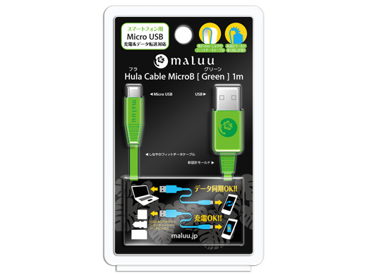 MHC-MCB100GR [1m �O���[��]