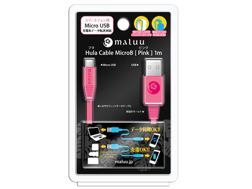 MHC-MCB100PI [1m �s���N]
