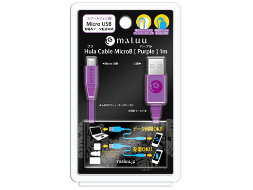 MHC-MCB100PU [1m �p�[�v��]