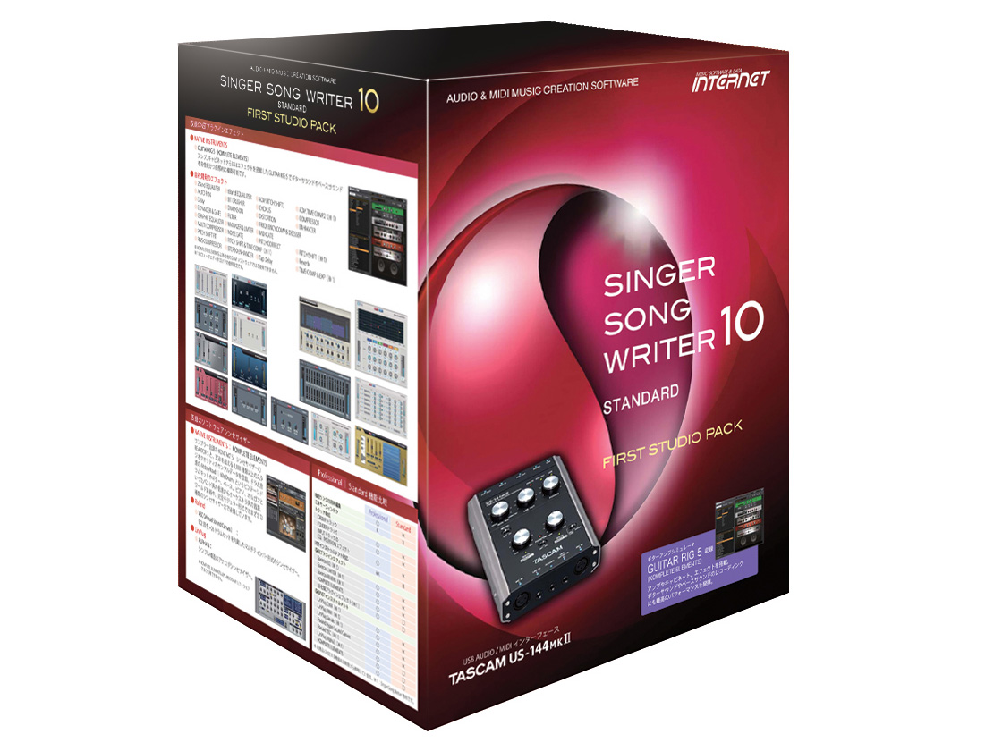 Singer Song Writer 10 Standard -First Studio Pack- �̐��i�摜