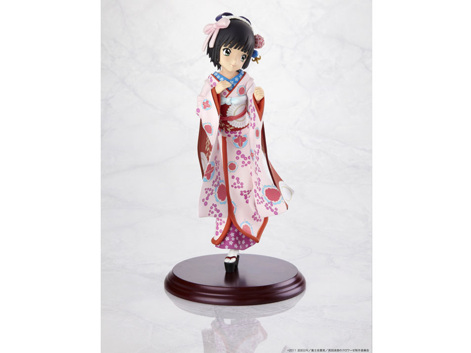 �ٍ����H�̃N�����[�[ ����