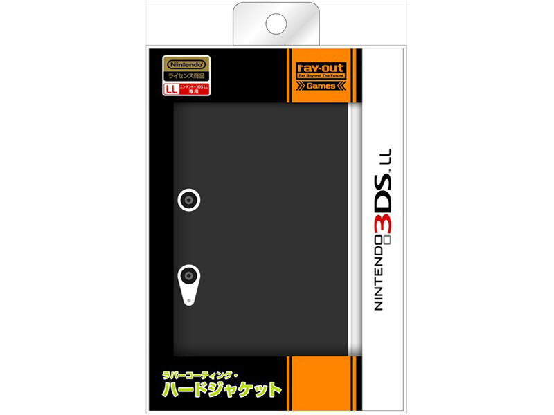 ���o�[�R�[�e�B���O�E�n�[�h�W���P�b�g RG-3DSLLC4/B [�}�b�g�u���b�N]