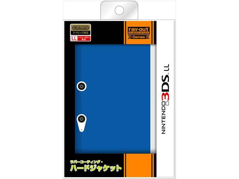 ���o�[�R�[�e�B���O�E�n�[�h�W���P�b�g RG-3DSLLC4/A [�}�b�g�u���[]