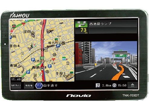 TNK-703DT �̐��i�摜