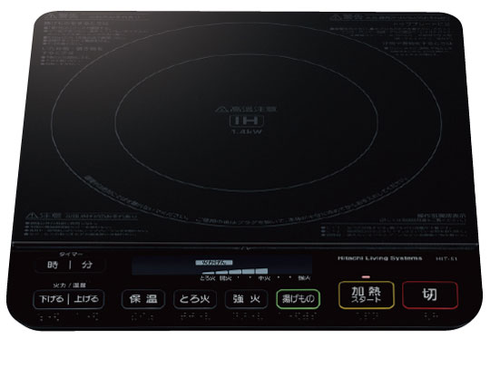 HIT-51 �̐��i�摜