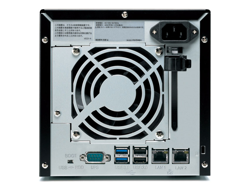 TeraStation TS5200D0402V5