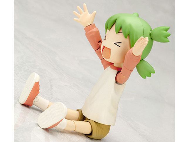 ��΂ƁI �������