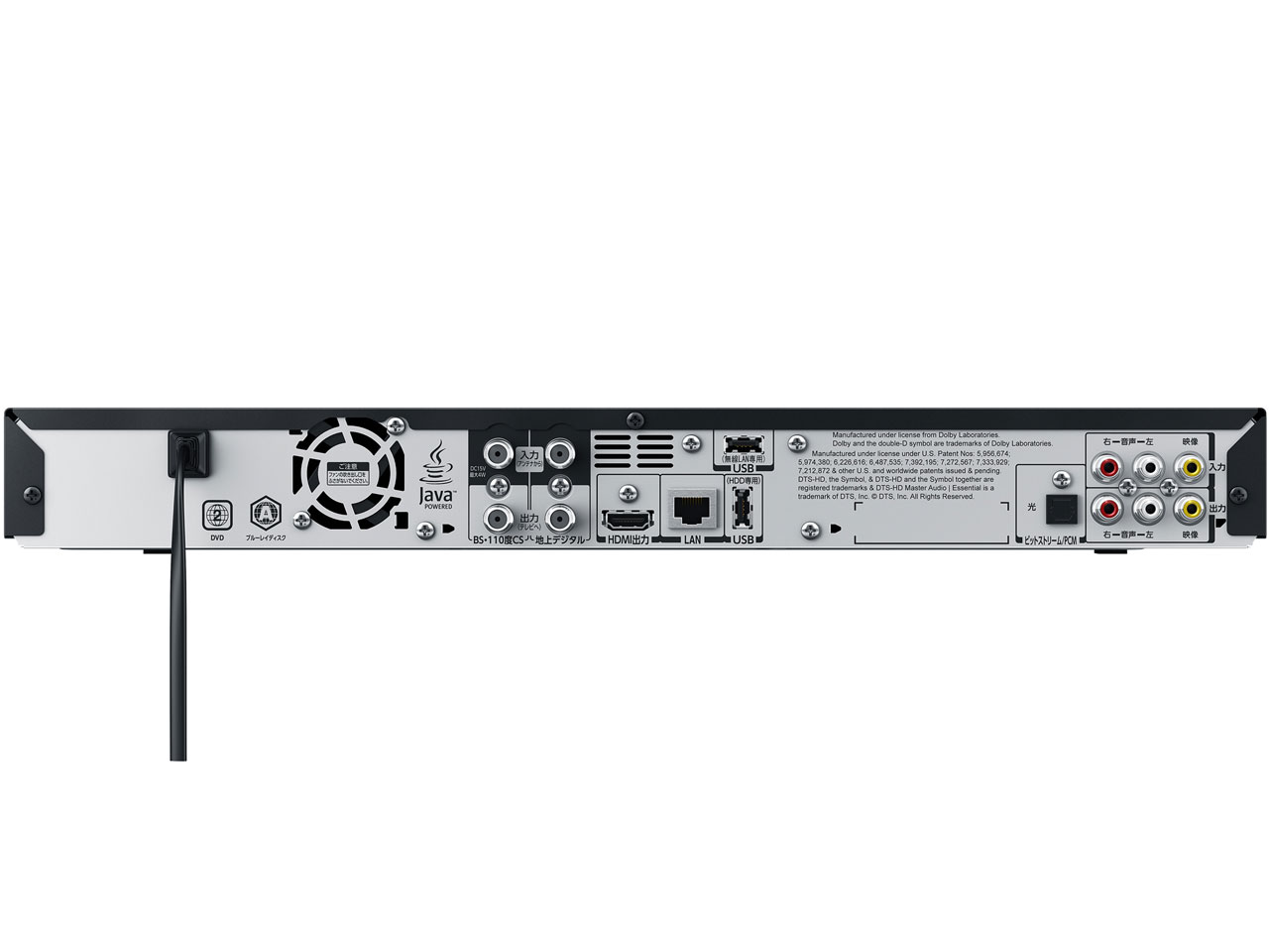 REGZA�u���[���C DBR-T360