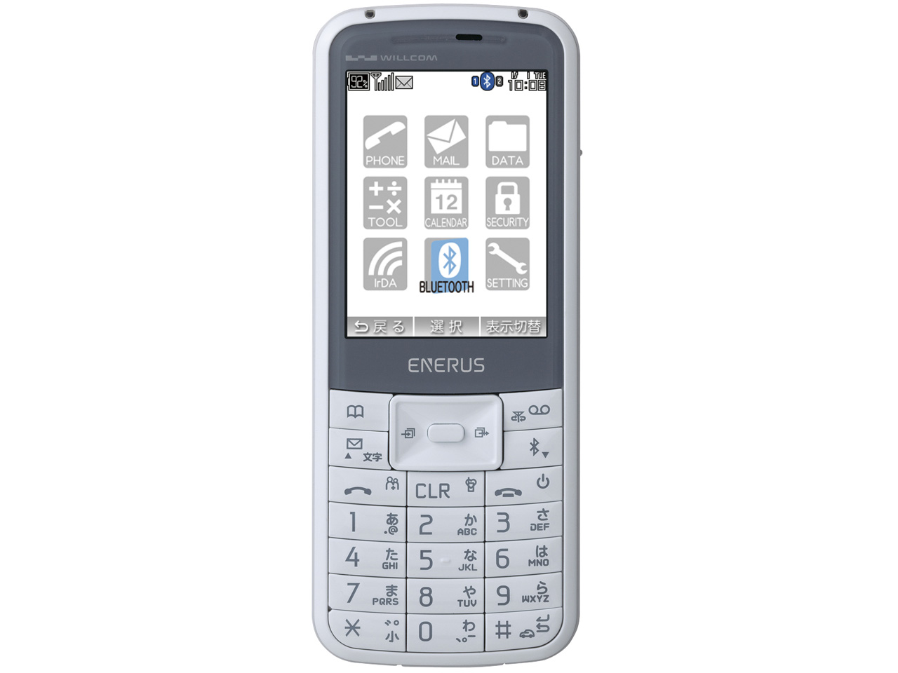 ENERUS WX03S [�z���C�g]