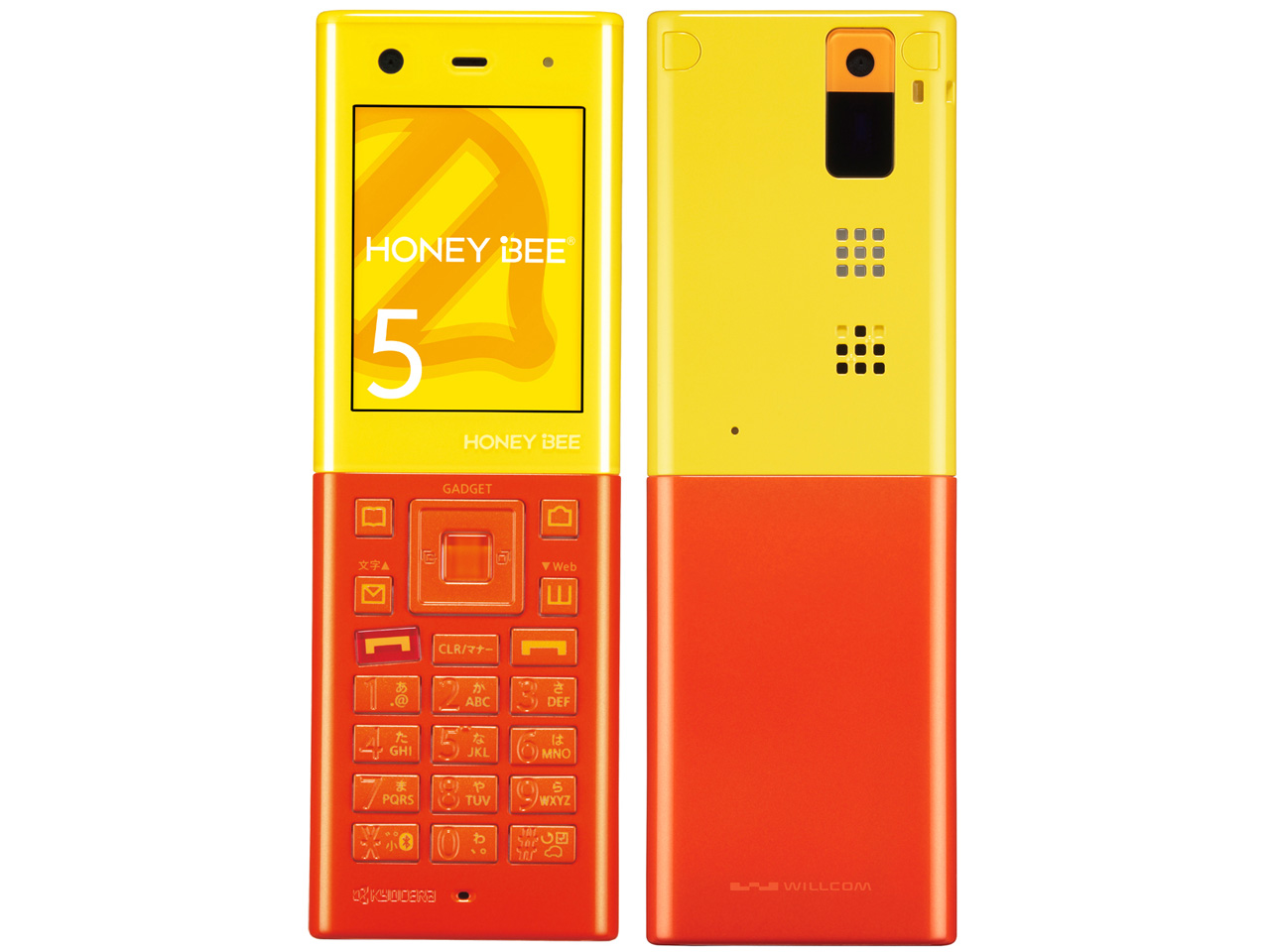 京セラ - ★新品未使用★送料無料　防水PHS白ロム 京セラHoneyBee5 WX07K ☆新品未使用☆送料無料 防水PHS白ロム 京セラHoneyBee5 WX07K