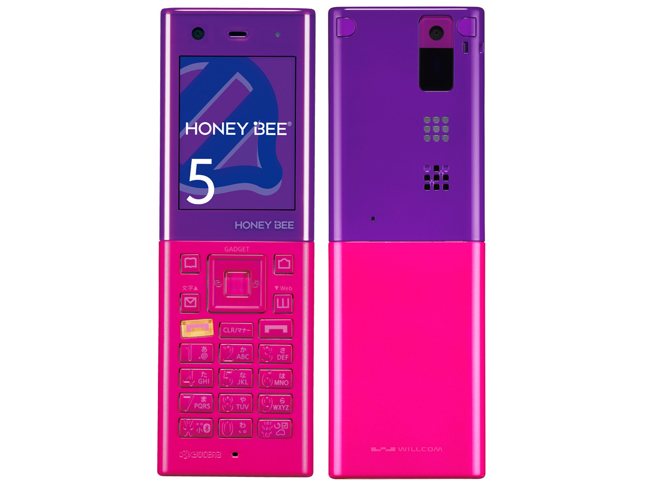 価格.com - 京セラ HONEY BEE 5 WX07K [バイオレット&ピンク] 価格比較 
