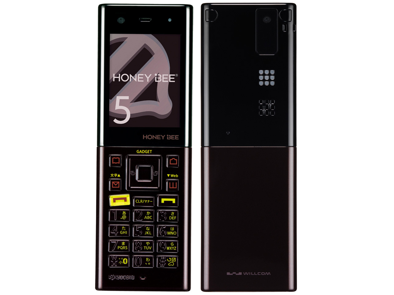 【美品】WILLCOM WX07K 京セラHONEY BEE5 京セラ HONEY BEE 5 WX07K [グリーン&パープル] 価格比較 - 価格.com