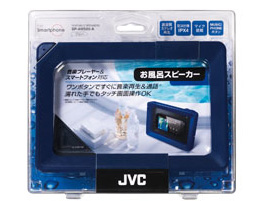 SP-AW500-A [�u���[]