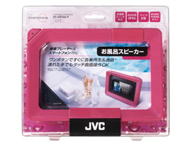 SP-AW500-P [�s���N]