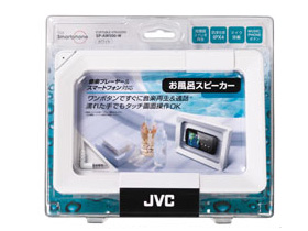 SP-AW500-W [�z���C�g]