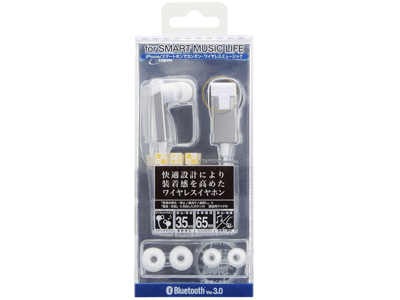 LBT-AVHPC10WH [�z���C�g]