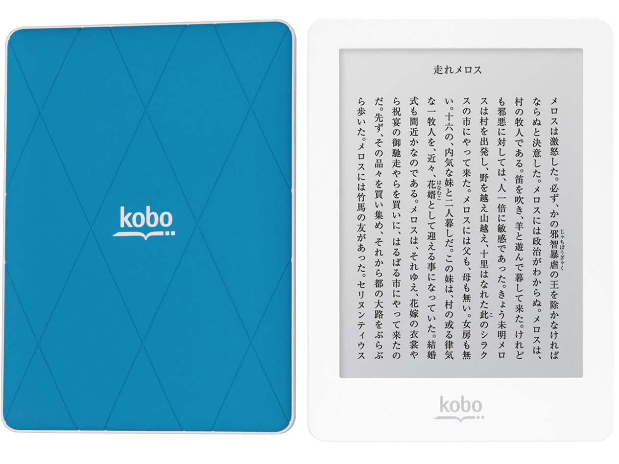 KOBO GLO ブラックナイト 楽天 kobo glo [ブラックナイト] 価格比較 - 価格.com