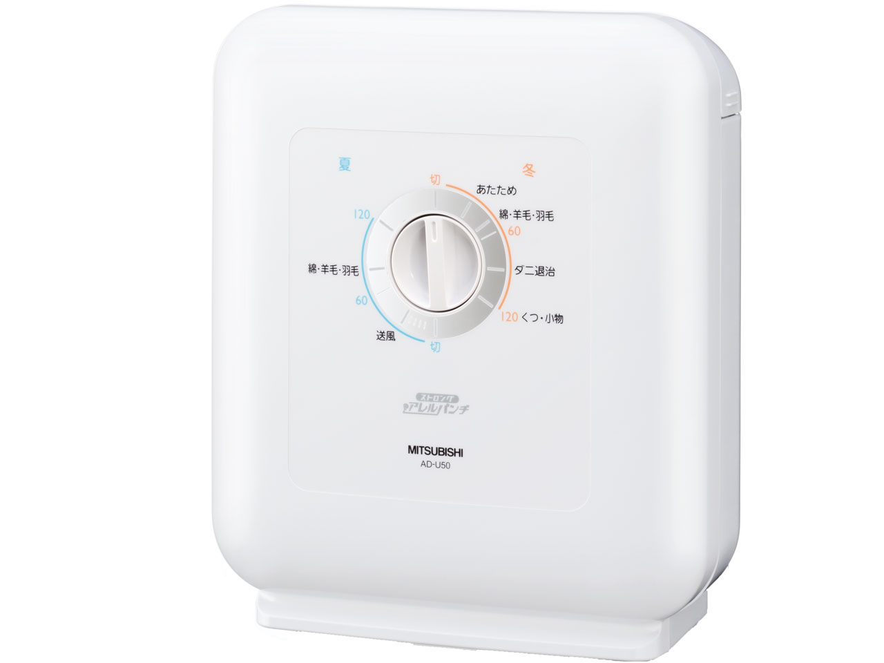 AD-U50-W [�z���C�g] �̐��i�摜