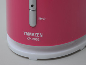 KP-C052(P) [�s���N]
