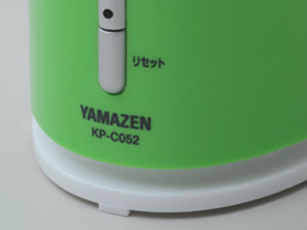 KP-C052(G) [�O���[��]
