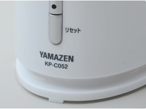 KP-C052(W) [�z���C�g]