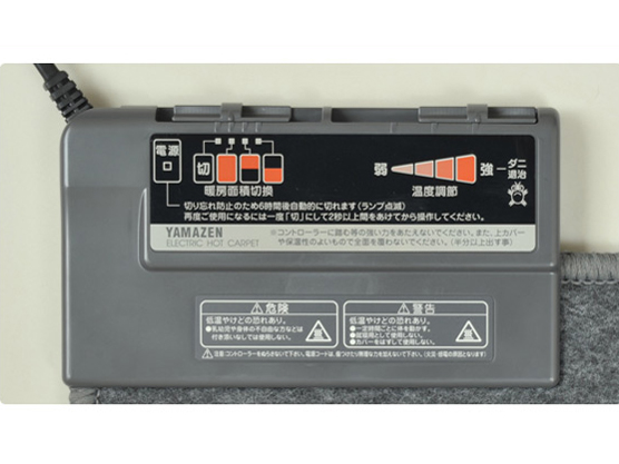 YZM-302LS
