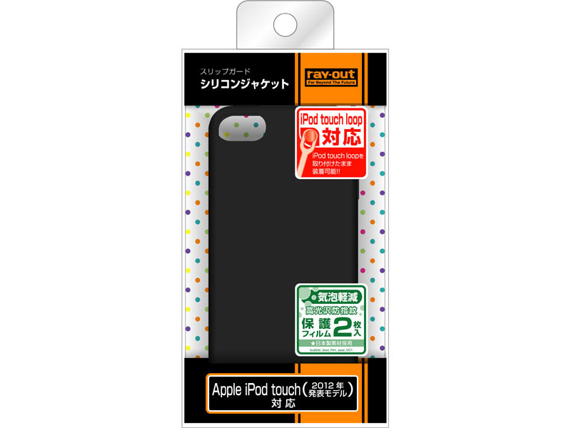 RT-T5B2/B [�u���b�N]