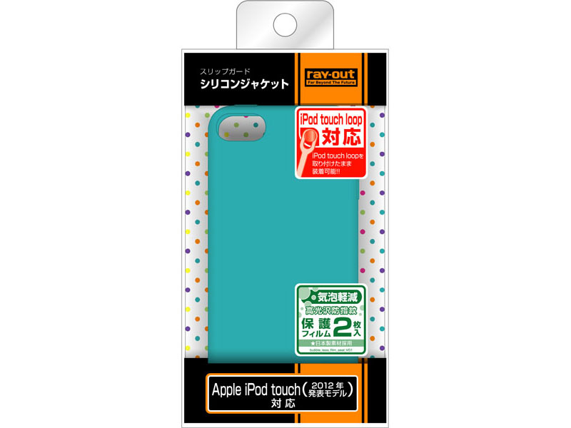 RT-T5B2/A [�A�C�X�u���[]