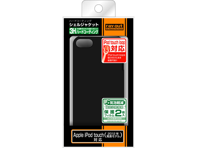 RT-T5B3/B [�p�[���u���b�N]