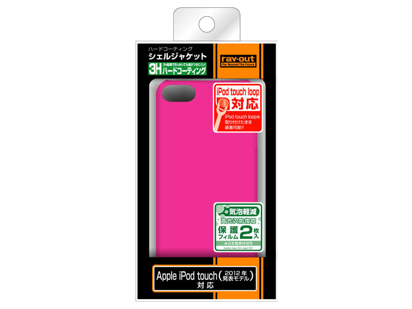 RT-T5B3/P [�R�[�����s���N]