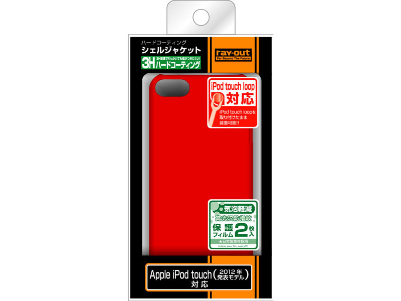 RT-T5B3/R [���b�h�E�}�C�J]