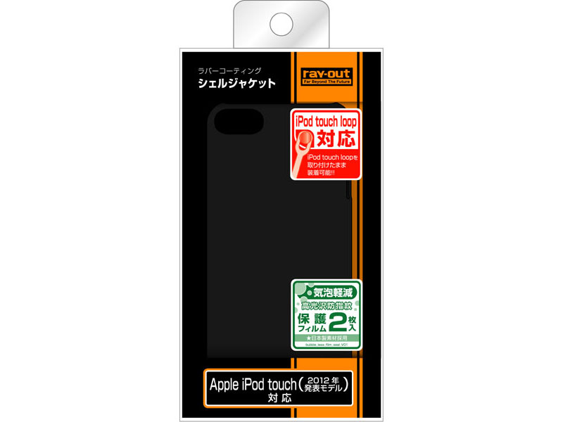 RT-T5B4/B [�}�b�g�u���b�N]