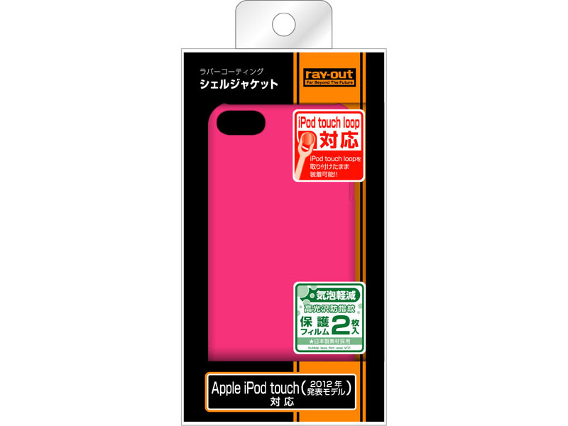 RT-T5B4/P [�}�b�g�s���N]